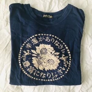 Lucky Brand Tee w/ Asian Design